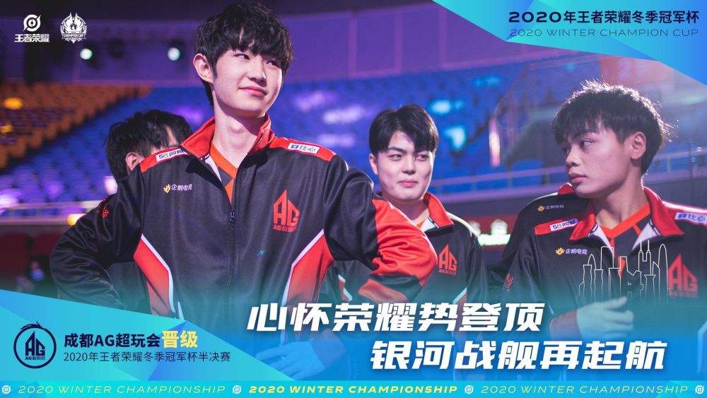 男足在小组 男足在小组