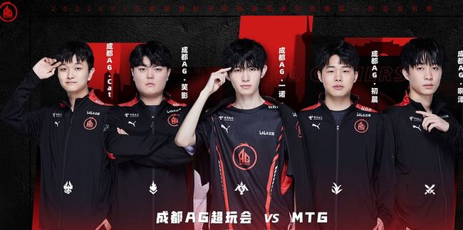 战WTT赛