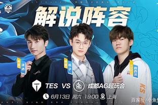 的进攻历来