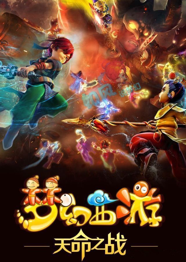 的体育氛围 的体育氛围