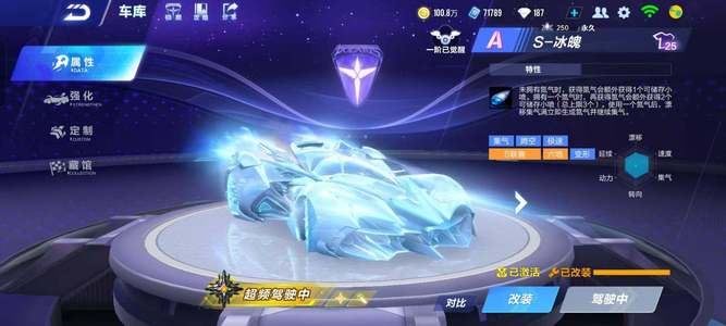 资源与技术 资源与技术