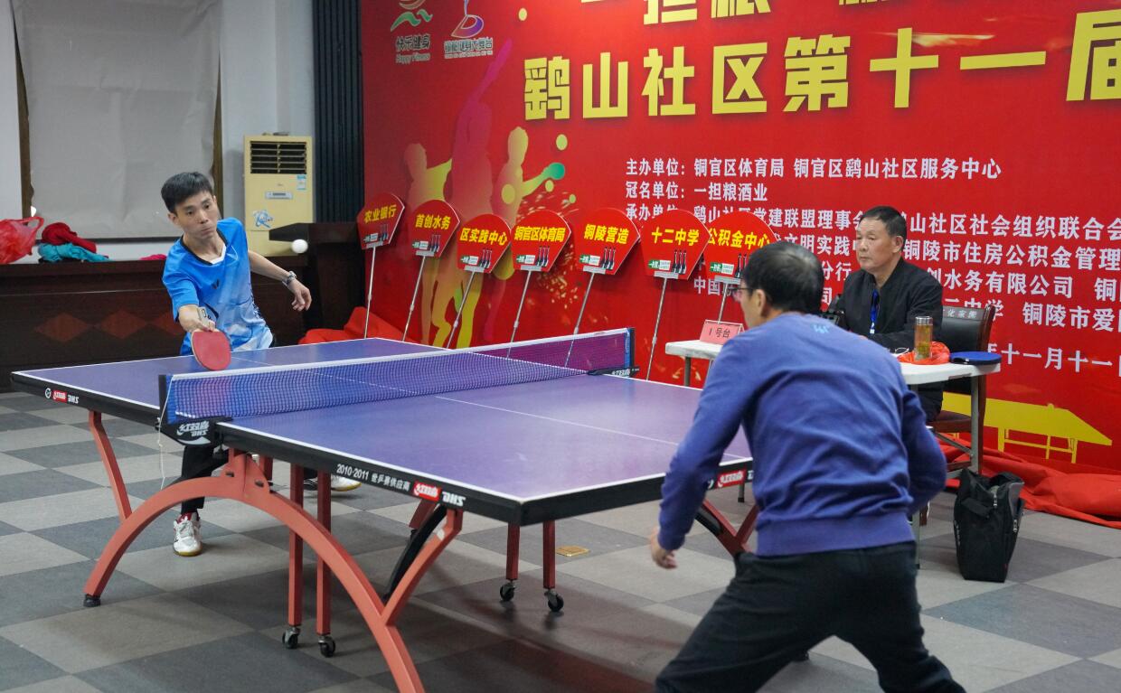 与球的飞行 与球的飞行