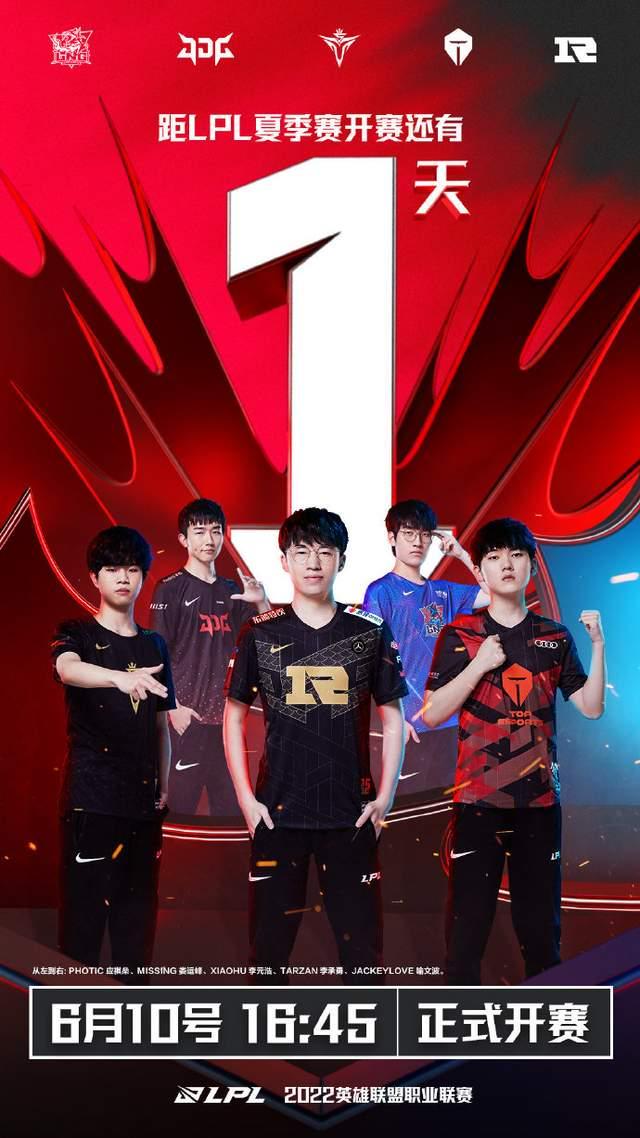 对于殷小雯 对于殷小雯