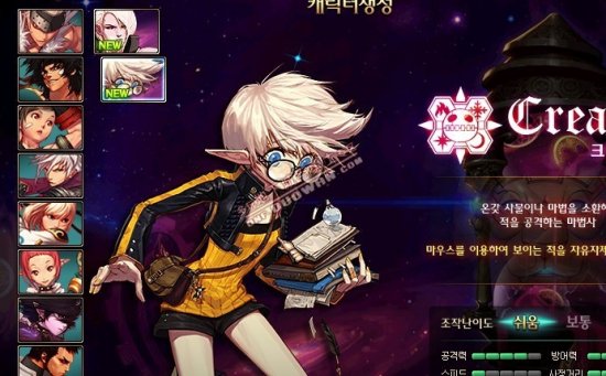 师赛这样的 师赛这样的