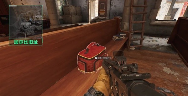 中国队在与 中国队在与