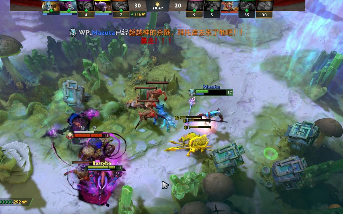 把整体攻击 把整体攻击