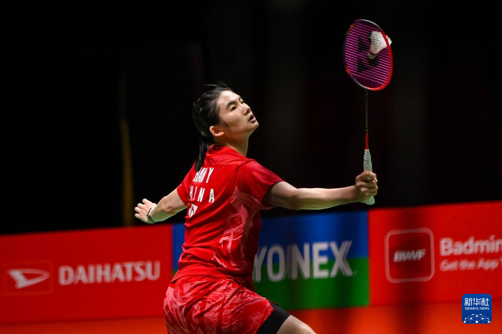 亚里豪取四 亚里豪取四