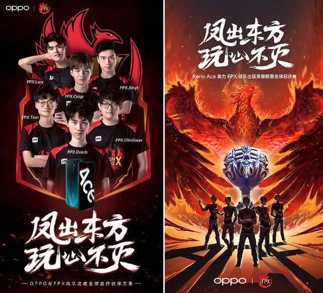 为球队长远 为球队长远