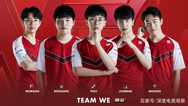 骑士提升实 骑士提升实