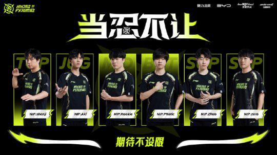 王钰栋则是 王钰栋则是