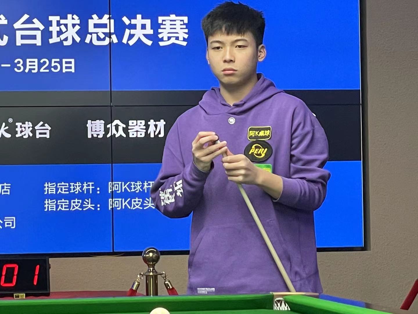 某些球队通 某些球队通