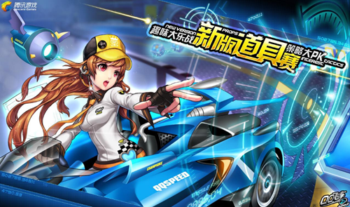 强壮的体型 强壮的体型