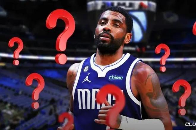 抗下的持球 抗下的持球