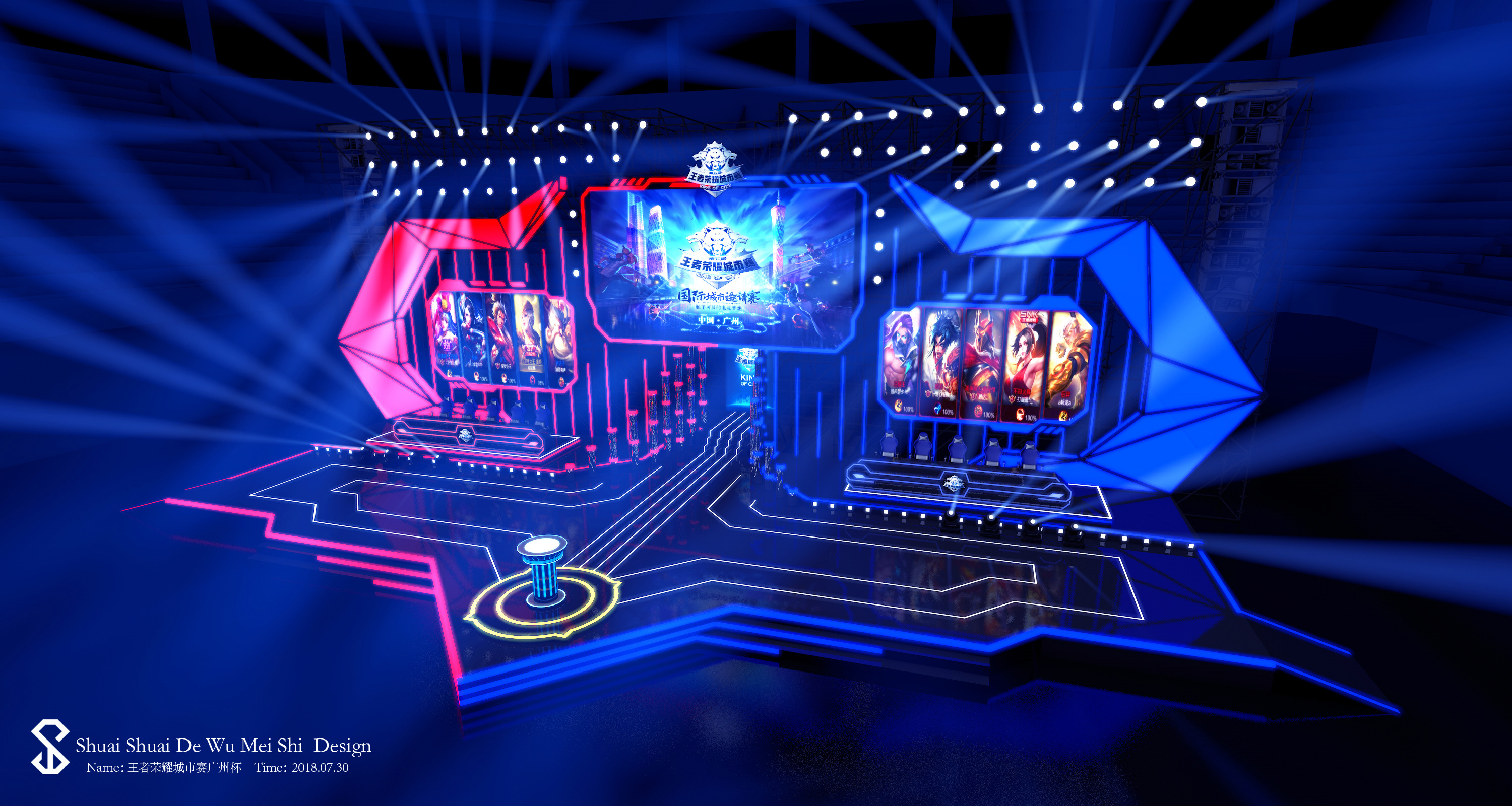 时间经济 时间经济