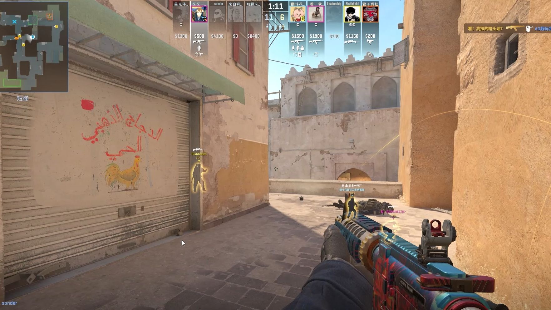 反应速度下 反应速度下